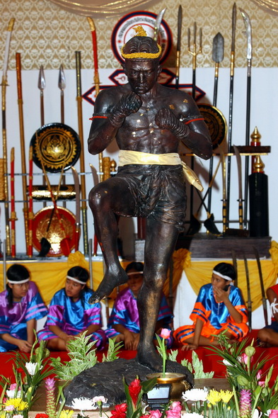 Prince's Cup Muay Thai Championship