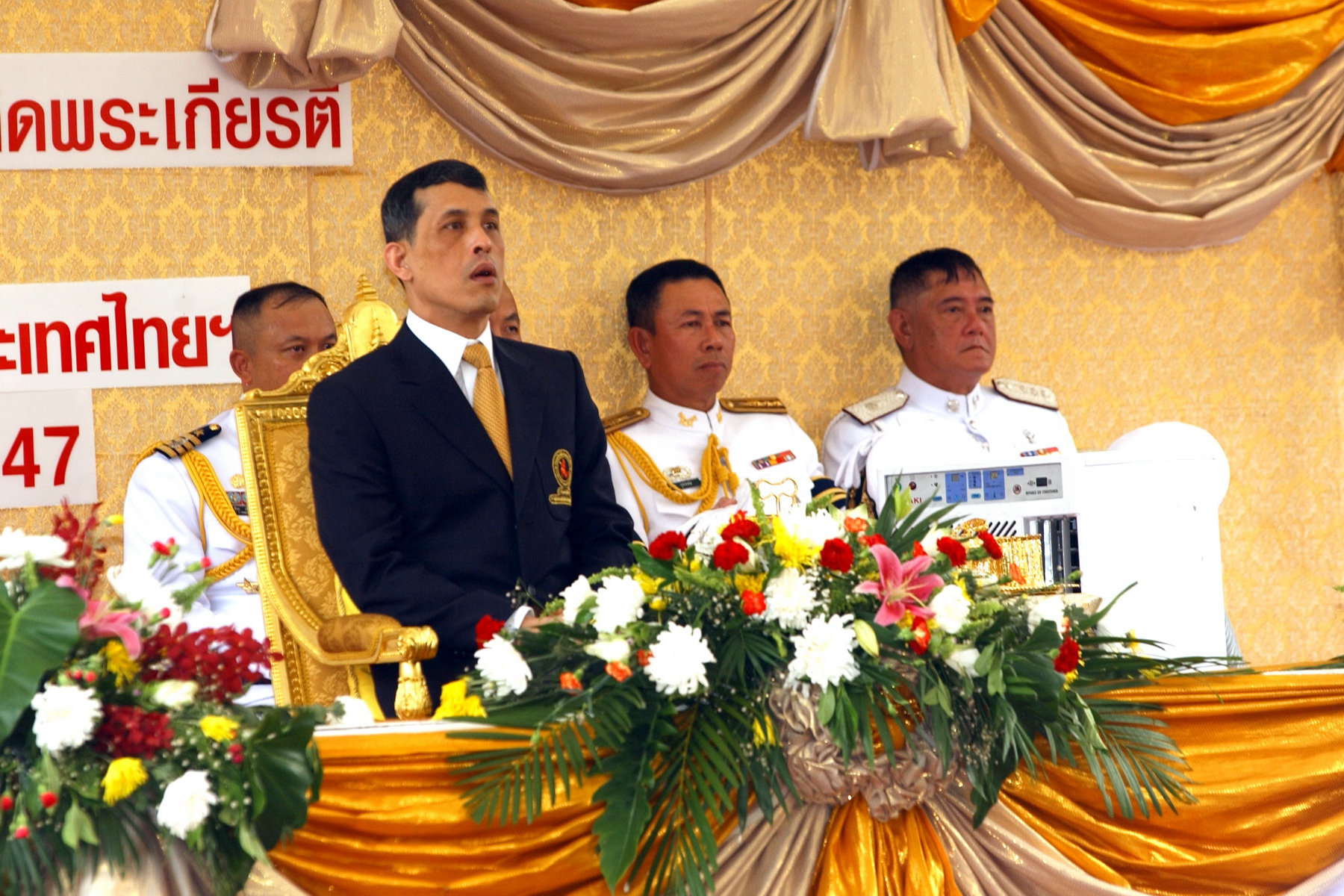 Prince's Cup Muay Thai Championship