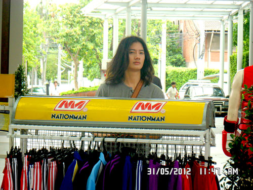 Nationman Sponsors the Film Production of 'My Name is Love'