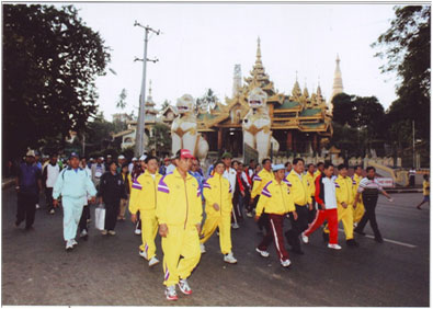 Nationman invests 100 million baht to sponsor the 27th SEA Games in Myanmar. Official Sponsor SEA Games 27th Myanmar